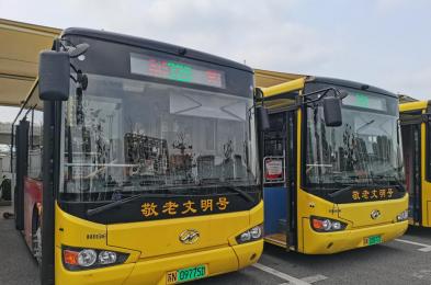 宿遷公交“敬老文明號(hào)”再添新彩，貼心服務(wù)持續(xù)升級(jí)