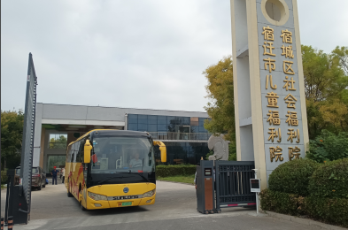 愛(ài)心公交，溫暖特殊兒童成長(zhǎng)路